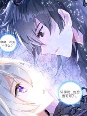 深入了解 原声激烈打扑克的视频